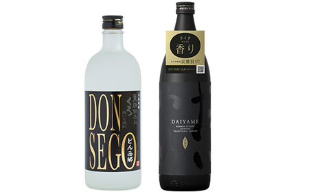 【令和6年お歳暮対応】焼酎だいやめ・DONSEGOセット 本格芋焼酎だいやめ1本(900ml)と芋焼酎DONSEGO1本(720ml) 計2本の本格芋焼酎を飲み比べ！【SA-214H】