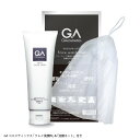 【ふるさと納税】 GAコスメティックス 「クレイ洗顔料」＆「洗顔ネット」付き 【 濃密な泡立ち 洗顔フォーム 肌 ケア にきびケア すっきり 洗顔 洗顔料 大容量 】