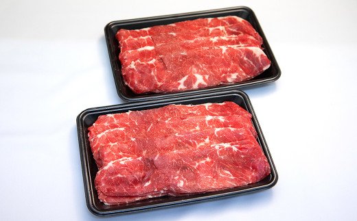 馬凰（ばおう）馬肉 切り落とし 800g（400g×2パック）