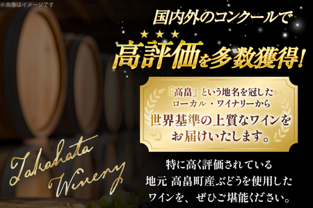 ワイン バリックシリーズ おまかせ 5本 セット