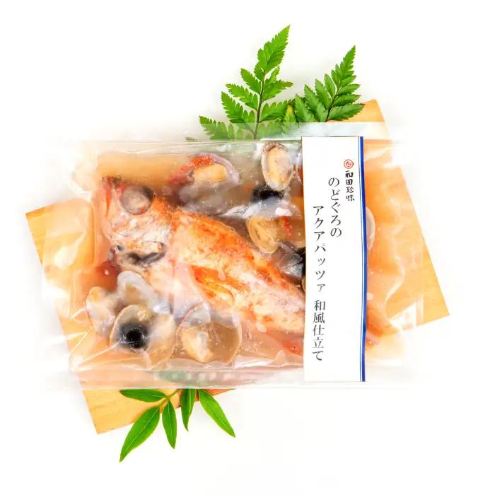 のどぐろのアクアパッツァ　和風仕立て（3尾）【のどぐろ 250g×3袋 魚介類 魚 ノドグロ 惣菜 アクアパッツァ トマト とまと あさり アサリ 洋食 冷凍 個包装 真空パック お歳暮 父の日 母の