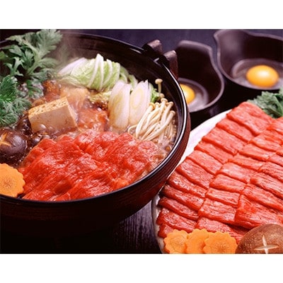 GI　くまもとあか牛　すきやき　500g(美里町)【配送不可地域：離島】