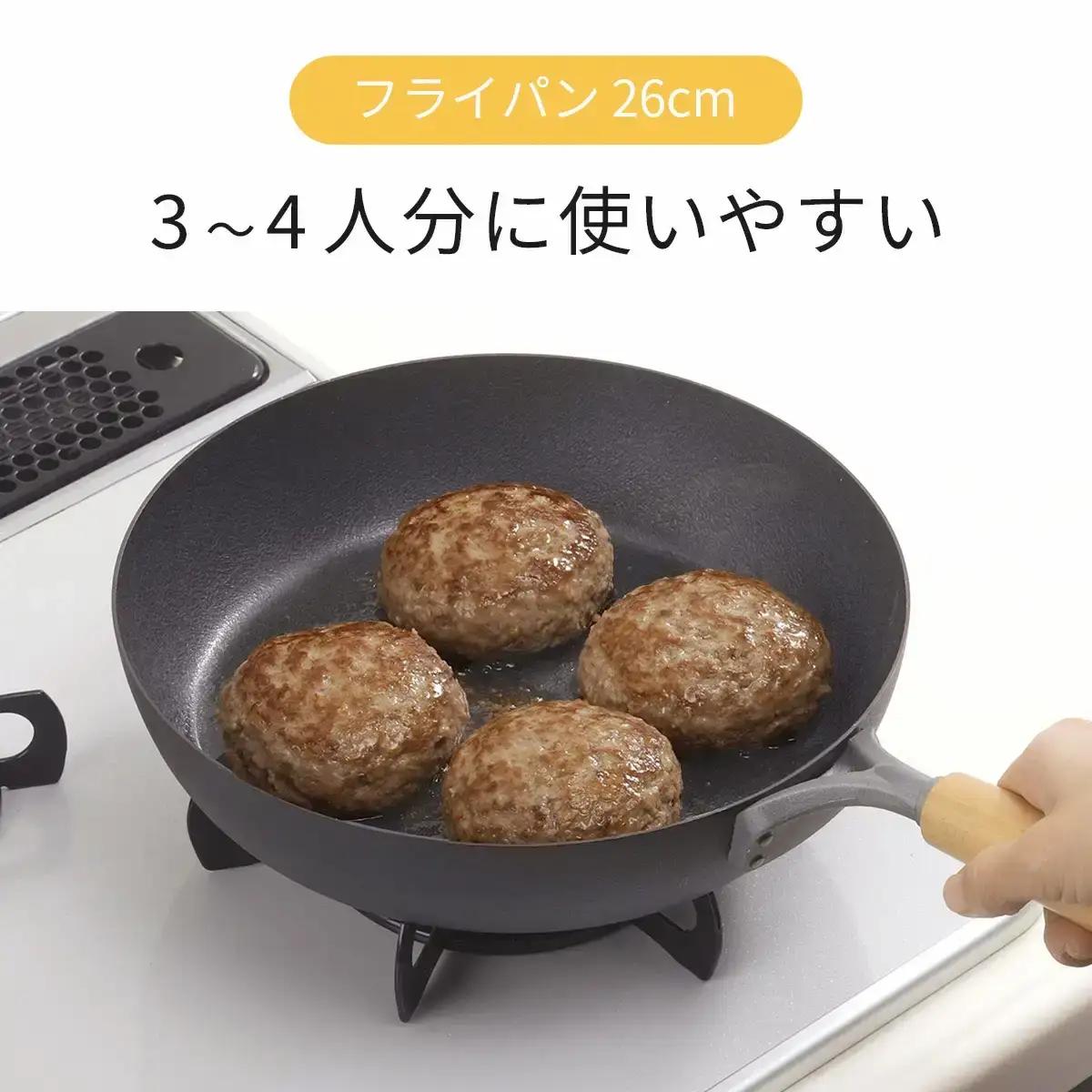 鉄製フライパン3種セット ファイバーエンボス加工 IH調理器対応 26/28cm 玉子焼き 燕三条 フライパン