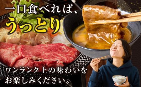 【生産者応援】≪肉質等級4等級以上≫黒毛和牛赤身スライス(計2kg) 肉 牛 牛肉 おかず 国産_T030-091