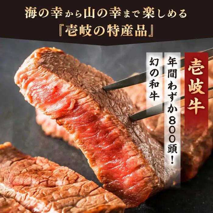 50万円【壱岐市コンシェルジュ】返礼品おまかせ！寄附額 50万円コース [JZY001]