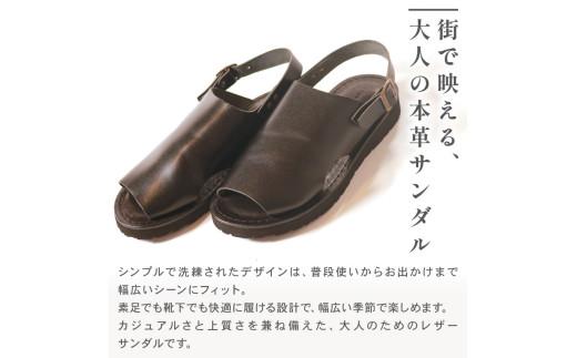 メンズ レザーサンダル ブラック Sサイズ 24.5 25.0 cm  レザーシューズ レザー シューズ 革靴 革 靴 シンプル カジュアル 街歩き 大阪府 松原市