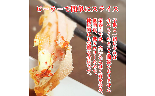 かつお生節1kg（3～5本）【有限会社　竹内商店】 [BQAX008]