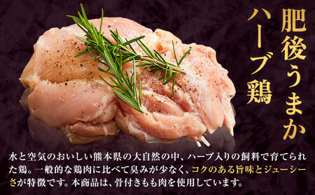 備長炭焼き3種セット 黒毛和牛和王 りんどうポーク 肥後うまかハーブ鶏 合計700g 肴屋夢路《30日以内に出荷予定(土日祝除く)》熊本県 菊池市 肉 牛肉 お肉 黒毛和牛 和王 豚肉 鶏肉