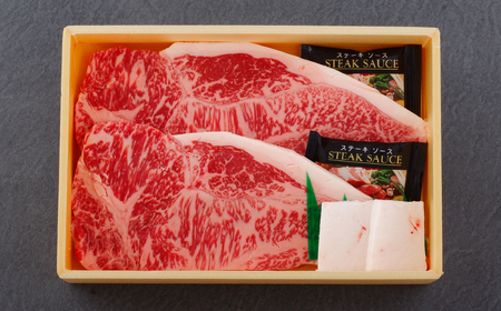 《定期便》長崎和牛サーロインステーキ300g(150gを2枚)【6回お届け】