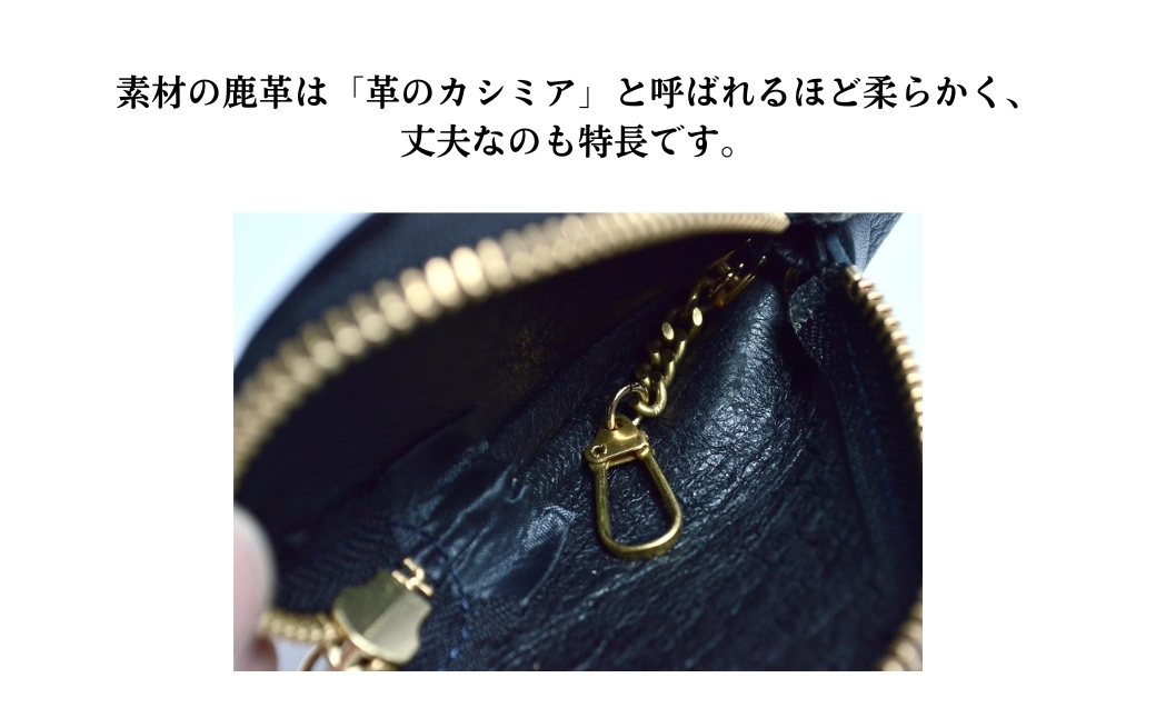 命を資源に、技術で誇りを刻む。信州の山々から届く、職人こだわりの革の物語。