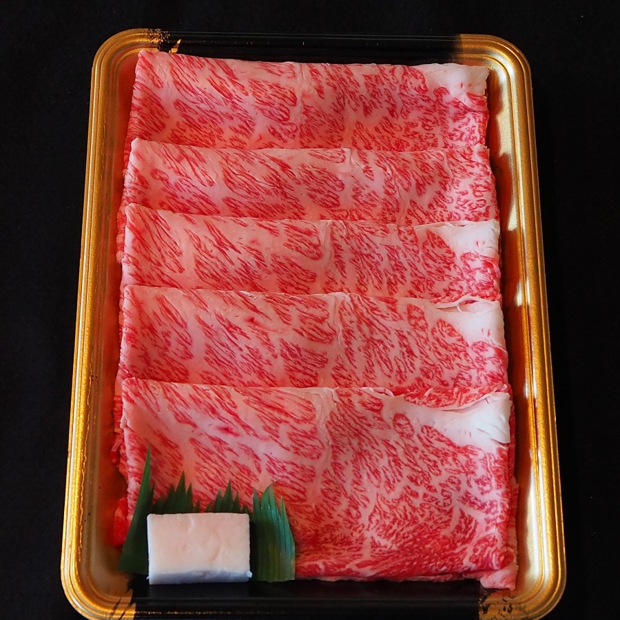 ＜栄和＞仙台牛肩ロースすき焼きしゃぶしゃぶ 420g