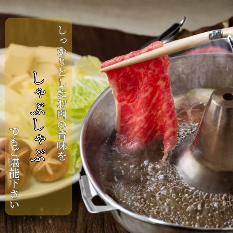 近江牛 西川畜産 A5ランク リブロース 約500g すき焼きしゃぶしゃぶ用 雌牛 ふるさと納税 お肉 ブランド牛　和牛　黒毛和牛　日本三大和牛　滋賀県