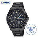 【ふるさと納税】CASIO 腕時計 OCEANUS OCW-T2600JB-1AJF ≪名入れ有り≫/ 腕時計 時計 ウォッチ カシオ CASIO Classic オシアナス メンズ 男性 電波 ソーラー 多針 アナログ ブラック 黒 国内正規品 山形県 東根市