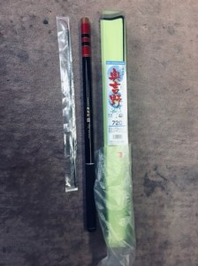 釣竿 奥吉野 720cm [BRBX002]