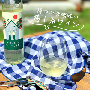 -大船渡で造るワイン- アップルワイン 辛口 果実酒 500ml × 1本 【ギフト ﾜｲﾝ 贈答品 ﾜｲﾝ 贈り物 ﾜｲﾝ お土産 ﾜｲﾝ りんご ﾜｲﾝ 林檎 ﾜｲﾝ 酒  ﾜｲﾝ 果実酒 ﾜｲﾝ