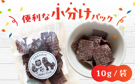 【全6回定期便】犬用 鹿肉 猪肉 ミンチジャーキー 2種 計100g (10g×10個) / ミンチ ジャーキー  ペット用品 ペットフード ドッグフード 小分け 熊本 山都町 犬用 ペットフード ド