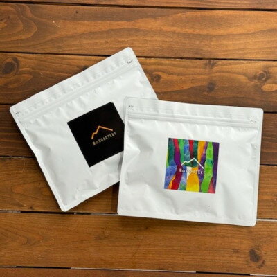 【ふるさと納税】【粉:2種計200g】自家焙煎コーヒー粉(100g×2)　里山ROASTERYお楽しみセット【1695731】