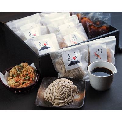 ふるさと納税 静岡市 桜えびかき揚げと静岡産そば(冷凍)4人前セット |  | 01