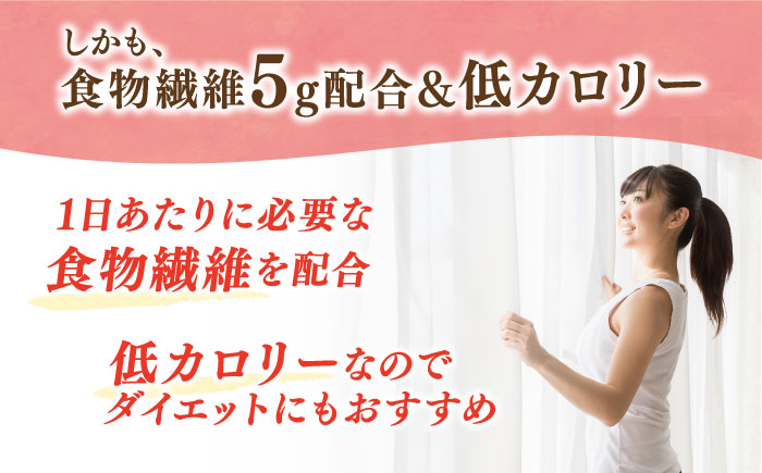 【りんご】たらみ おいしい蒟蒻ゼリー 150g (1箱6個入り) 糸島市 / たらみ [ALN008-6]