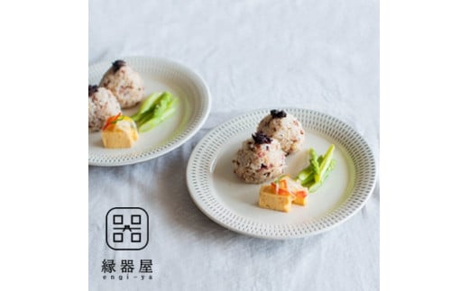 AA104 小石原焼 カネハ窯 飛び鉋プレートセット【特大】(白×白ツヤ)