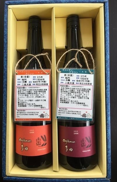 
            むぎ焼酎　 クラフトマン多田一升瓶2本セット（1800ｍｌ×2本）
          