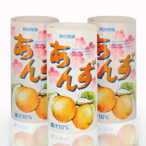 【6か月定期便】あんずエード 195g×30本 | あんずジュース