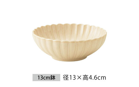 【美濃焼】菊型 鉢セット 白うのふ【大東亜窯業】 食器 ボウル 鉢 小鉢 セット サラダ デザート メインディッシュ シンプル [MAG086]