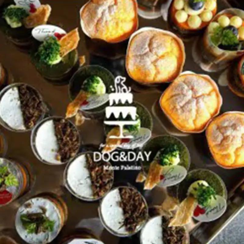 ペットフード(犬のおやつ)　小型犬用鹿肉のタルトケーキ風セット【ペットフード ペット 動物 犬 餌 エサ 小型犬 愛犬 愛犬家 愛犬用 スイーツ タルト おやつ 犬用 ペット用 ご褒美 福岡県 筑前町