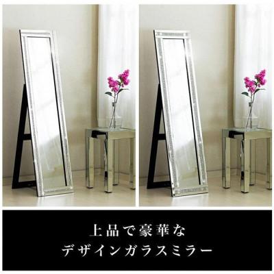 ふるさと納税 海南市 スタンディングミラー 2ライン AKU100660003 |  | 01