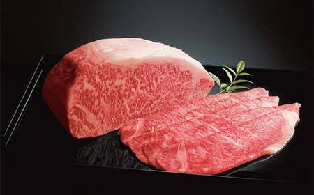 【山形の極み】贈答用 山形県産 米沢牛 ローストビーフ用塊肉 ロース500g 自宅で出来る本格キット F2Y-6879