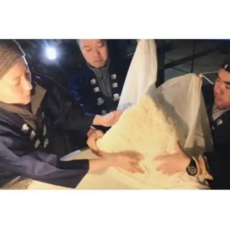 福生の地酒　嘉泉　純米大吟醸　720ml【1624840】