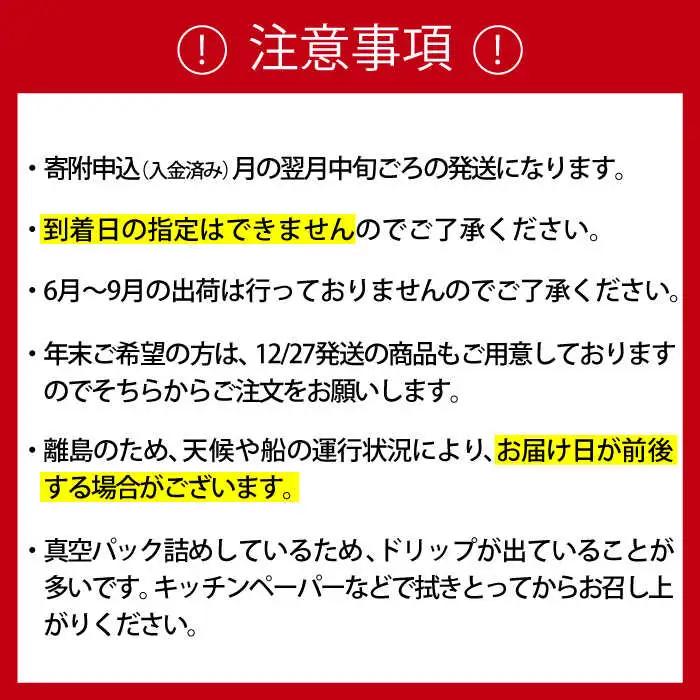 冷蔵！生本マグロ 赤身 計約600g マグロ まぐろ 鮪 刺身 五島列島産養殖 [RBN015] 本マグロ 本まぐろ 本マグロ 本まぐろ 本マグロ 本まぐろ 本マグロ 本まぐろ九州 長崎