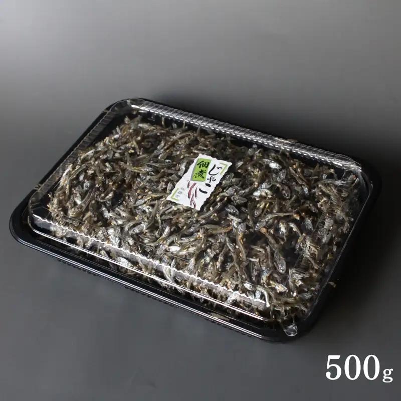 じゃこの佃煮　500g / じゃこ おかず ご飯のお供 佃煮 冷蔵 お取り寄せ 和歌山県 田辺市 【has008】