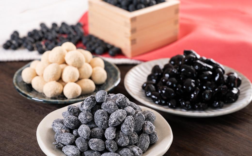 【５つ星ひょうご認定】丹波黒豆詰め合わせセット（黒豆グラッセ・黒豆煮・きな粉黒豆） ５つ星ひょうご認定　丹波篠山名物黒豆のお菓子