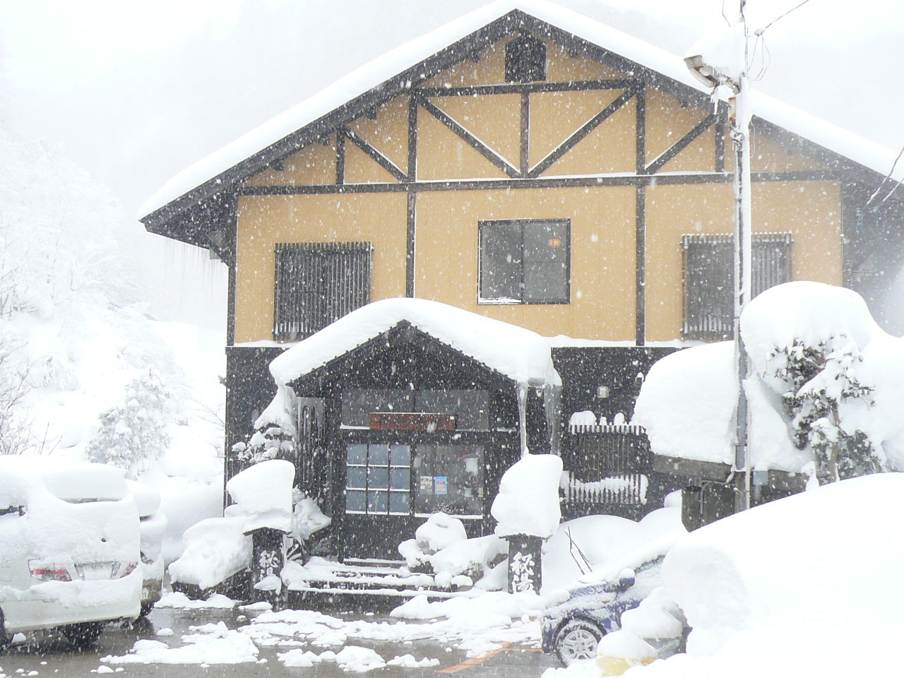 阿部旅館 宿泊券 2名様湯治プラン（3泊4日）【(有)阿部旅館】[F7106]