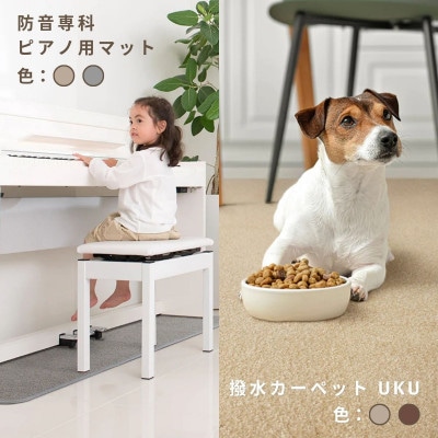 【ふるさと納税限定品】MUTEで使える商品券(60,000円分)【1594598】