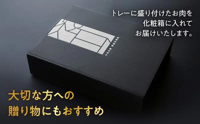 【全12回】鹿児島黒毛和牛定期便 K130-T01 肉 牛肉 冷凍