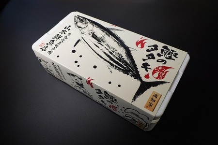 藁焼き かつおのたたき 冷凍 6人前 1-2節 山本鮮魚店 タレ付