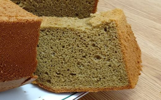 無添加シフォンケーキ（コーヒー）　※配達地域限定
