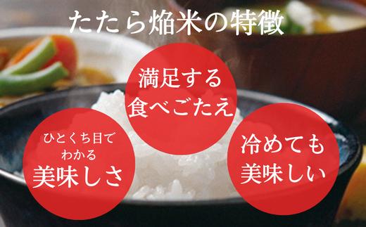 美味しく、満足できる「一杯」へ、「こだわり」が生んだ「続く美味しさ」