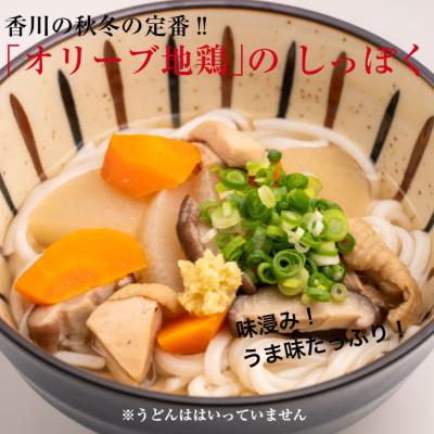 ふるさと納税 香川県 讃岐うどんと香川の名産品食べ比べセット(オリーブ地鶏のしっぽく・焼鳥、骨付き鳥入蒲鉾、島鱧の煮付け) |  | 01