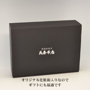 松阪牛 サーロイン ステーキ 2.5kg （250g×10枚）友屋本店　NT17