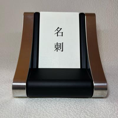 ふるさと納税 島田市 本革名刺スタンド |  | 02