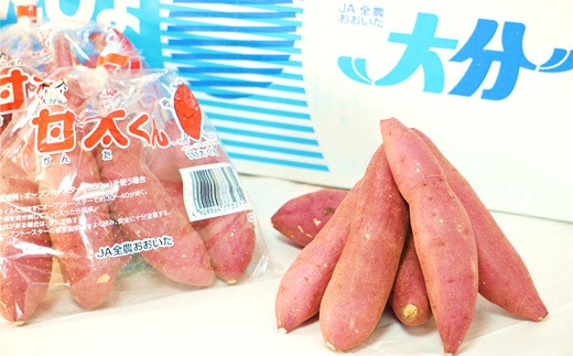 【先行予約】めっちゃ甘い！高糖度かんしょ「甘太くん」 （500g×6袋）計3kg　さつまいも　紅はるか