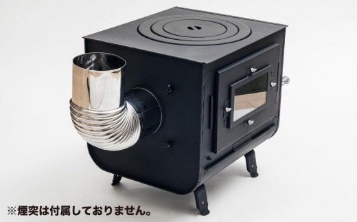 新保製作所 ミニ 薪ストーブ 3面窓付「チョッパー」煙突横出し