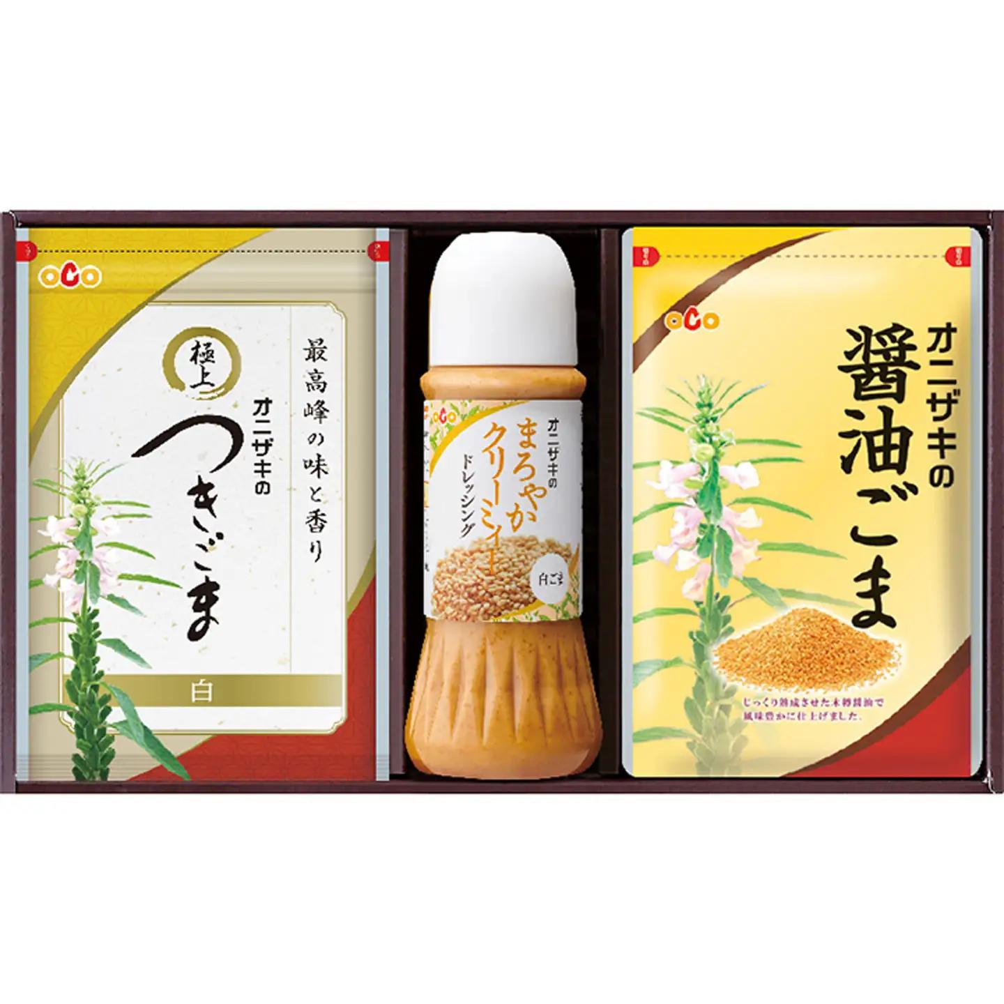 オニザキ 味ごまセット【２】つきごま 白 醤油ごま まろやかクリーミィー ドレッシング _b-365