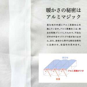  【 甲州 羽毛 合掛ふとん 】手洗いできる 中厚仕様 の 羽毛ふとん （ アルミ加工 ）シングル・ピンク 寝具 布団 ふとん 羽毛布団 寝具 掛けふとん 布団 掛布団 羽毛布団 掛けふとん 寝具 布