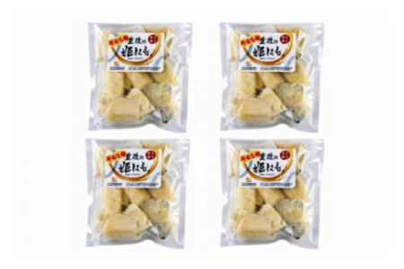 1495R_くにさき鱧唐揚げ1kgセット/250g×4P