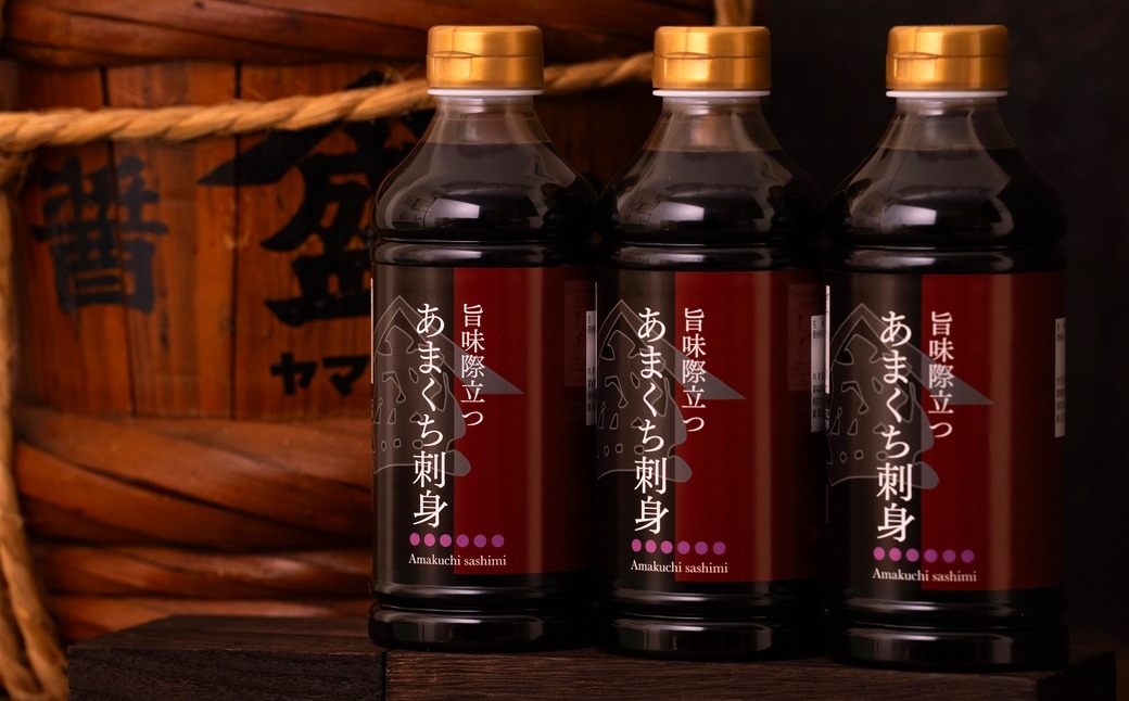 あまくち刺身醤油「翁おきな」