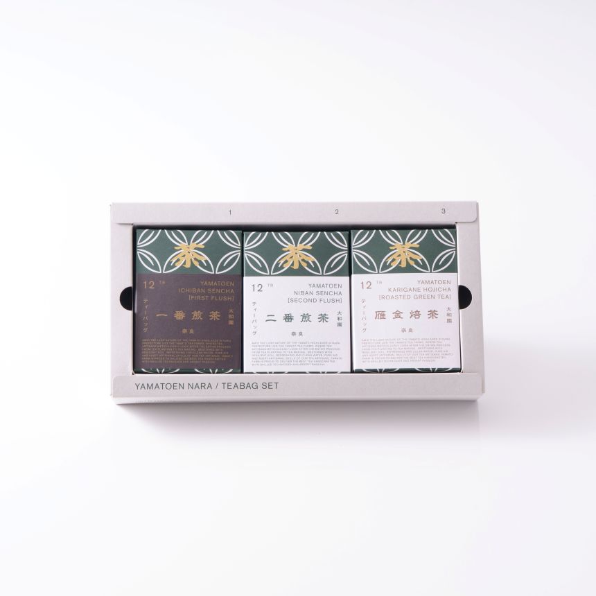 【ふるさと納税】大和園ティーバッグ3品　雁金焙茶入